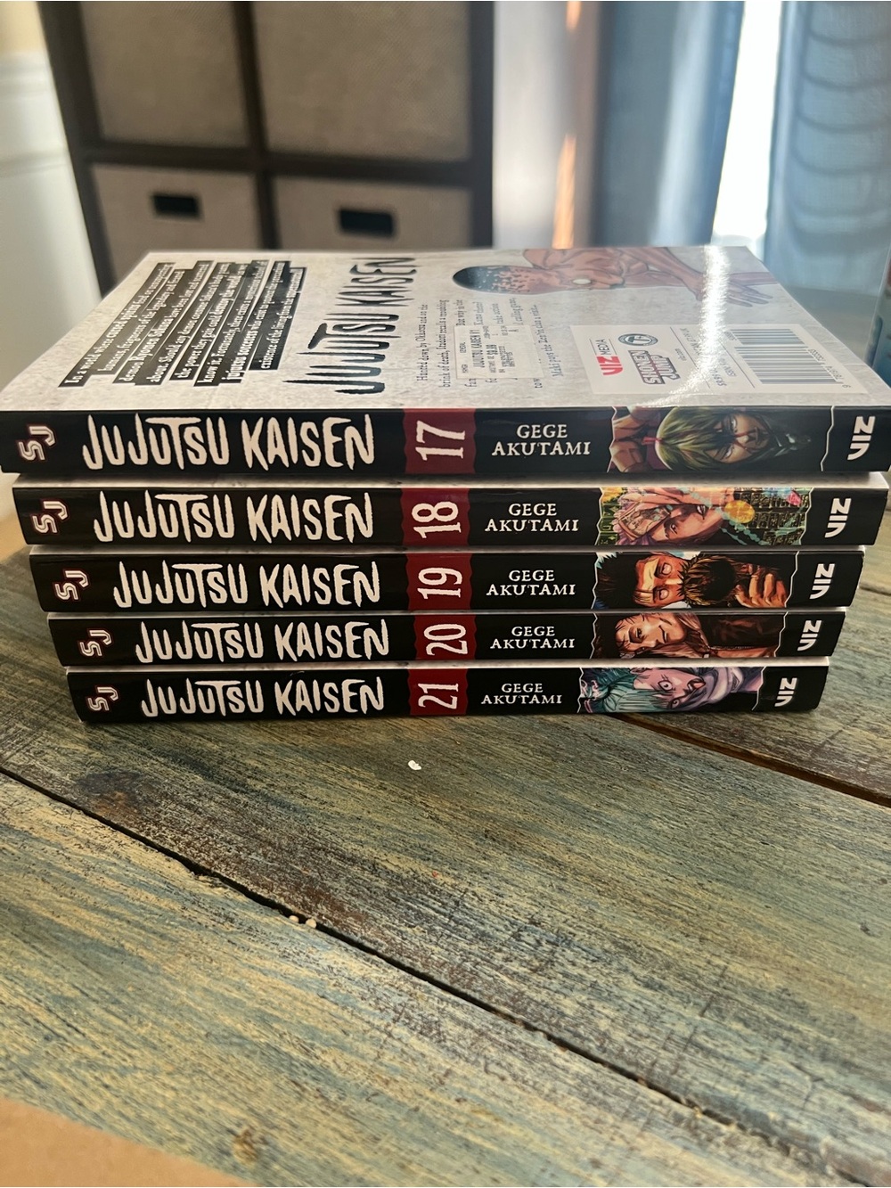 Jujutsu Kaisen Manga Volume Set (Black) by